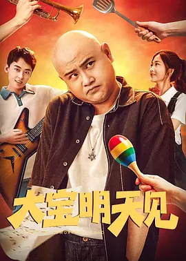 婷婷激情四月